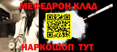 героин Белореченск