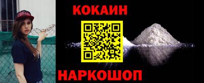 а пвп мука Белорецк