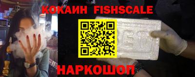 mdpv Бердск