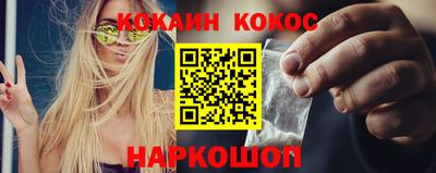mdpv Бердск