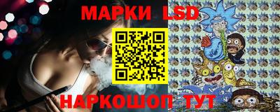 mdpv Бердск