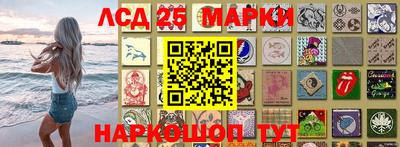 героин Белореченск