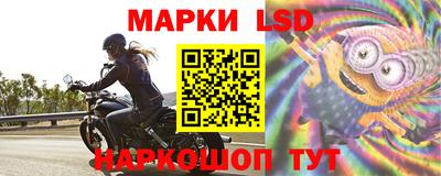 героин Белореченск