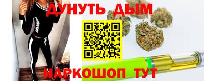 mdpv Бердск