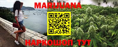 а пвп мука Белорецк