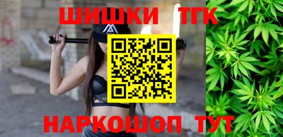 героин Белореченск