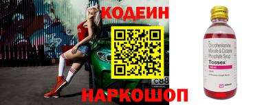 а пвп мука Белорецк