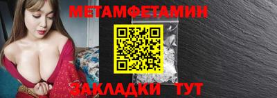 героин Белореченск