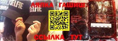 а пвп мука Белорецк