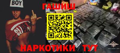 mdpv Бердск