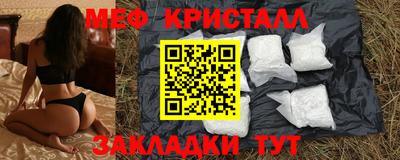 mdpv Бердск
